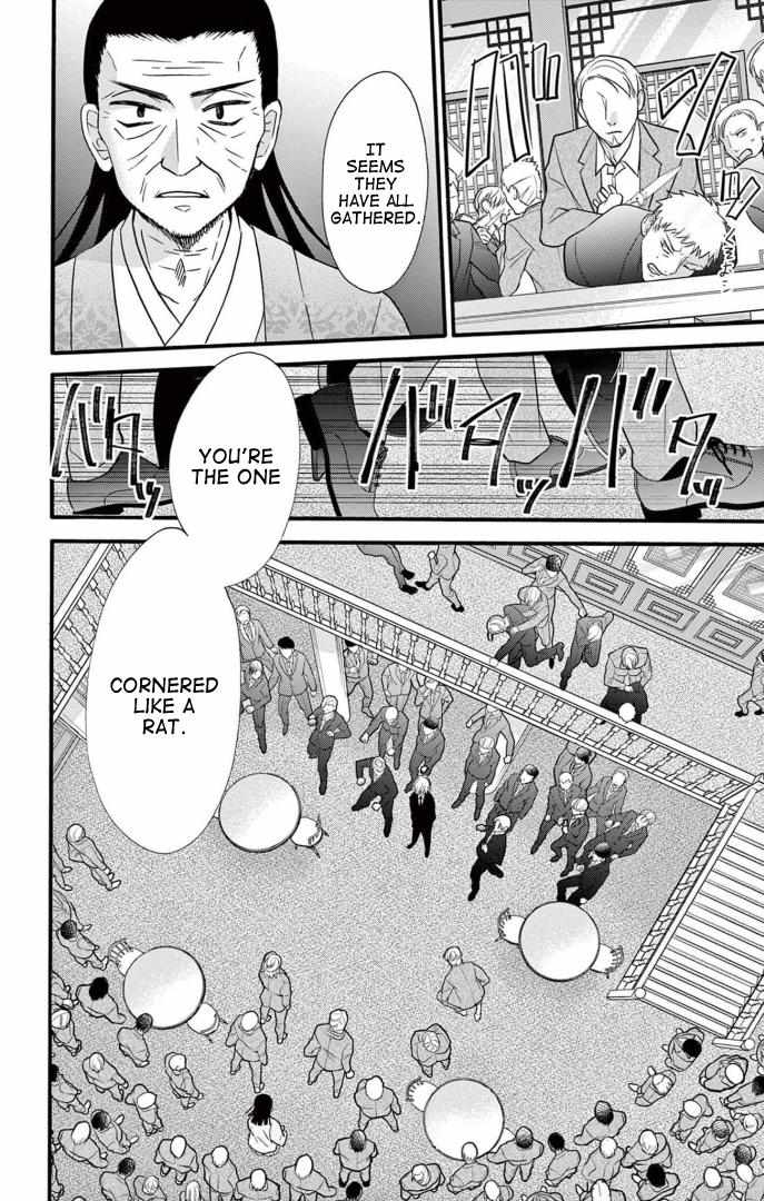 Jingi Naki Mukotori - Chapter 40