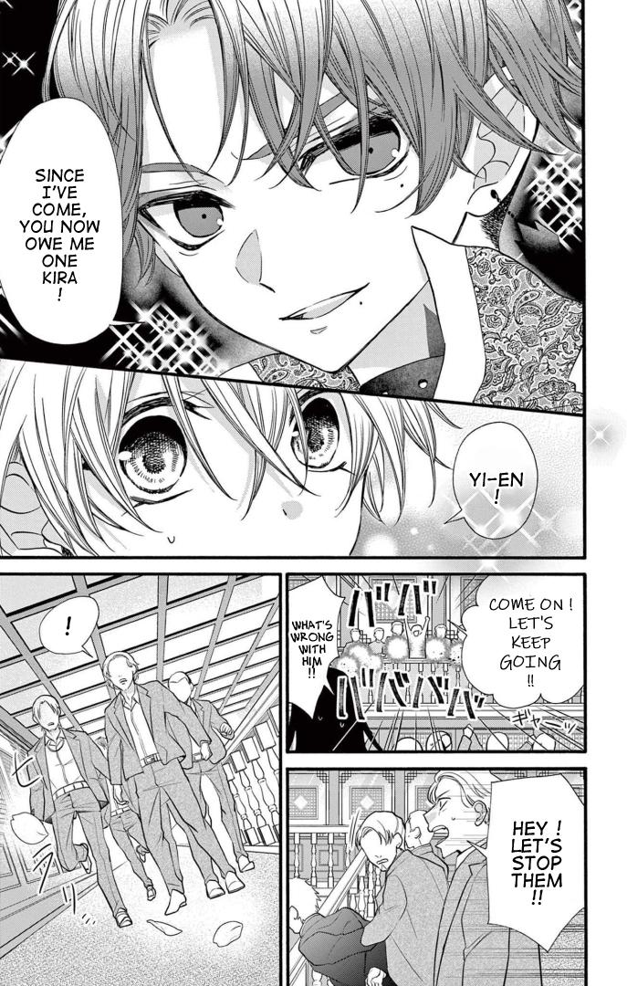 Jingi Naki Mukotori - Chapter 40