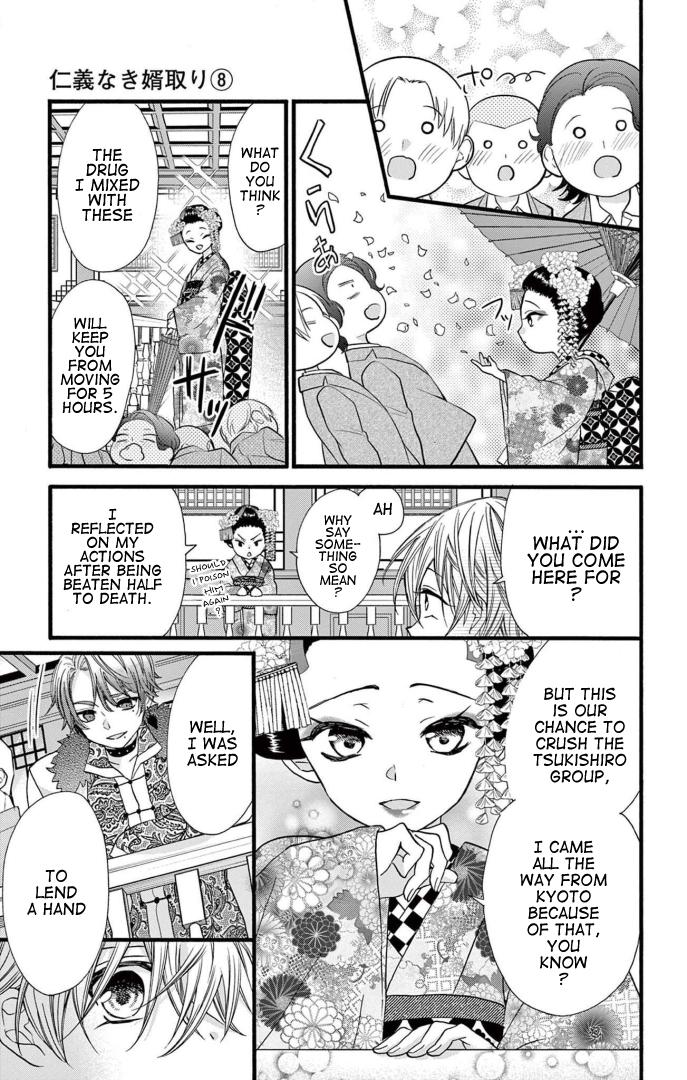 Jingi Naki Mukotori - Chapter 40