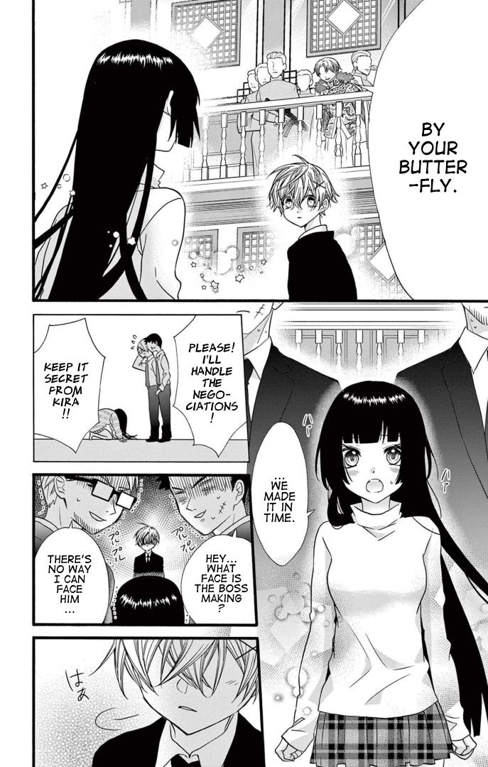 Jingi Naki Mukotori - Chapter 40