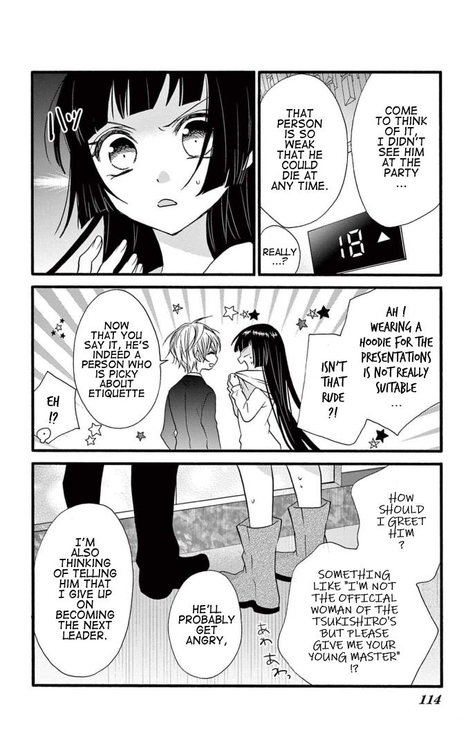 Jingi Naki Mukotori - Chapter 37