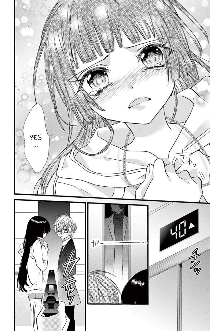 Jingi Naki Mukotori - Chapter 37