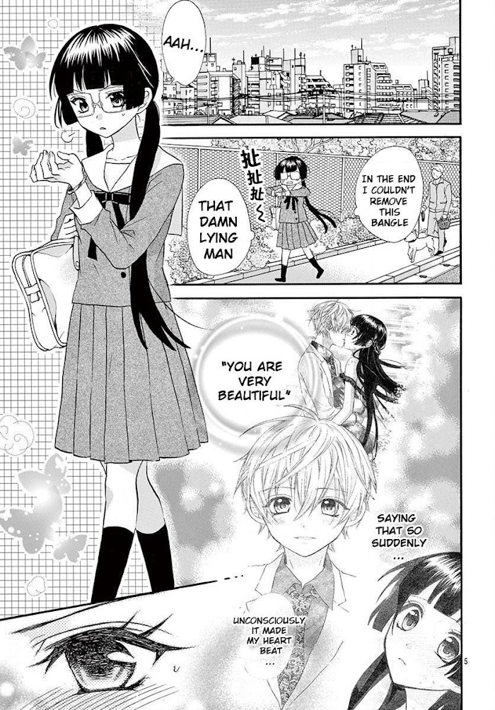 Jingi Naki Mukotori - Chapter 3