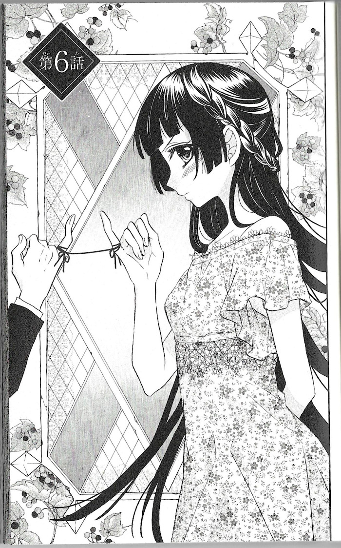 Jingi Naki Mukotori - Chapter 6