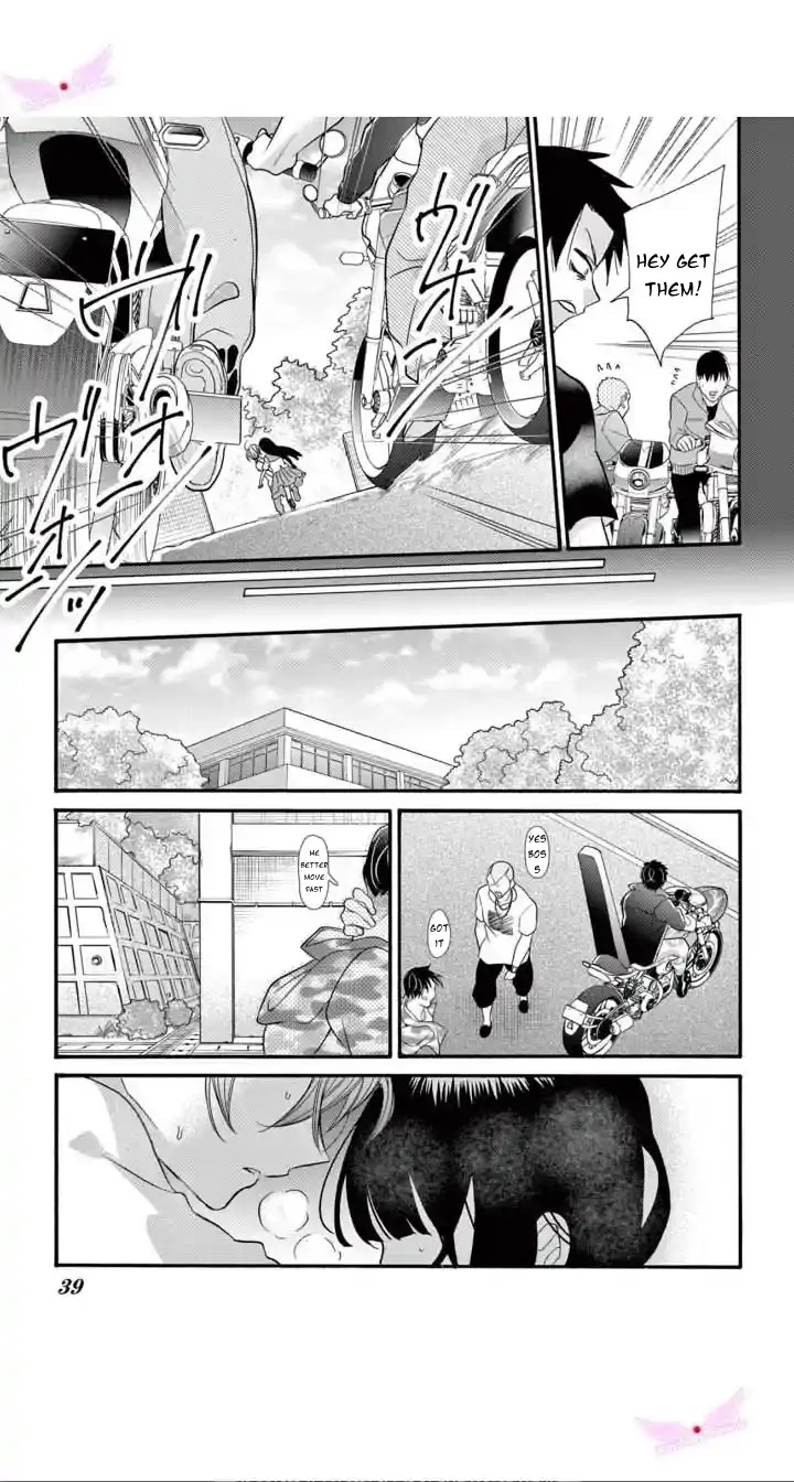 Jingi Naki Mukotori - Chapter 18