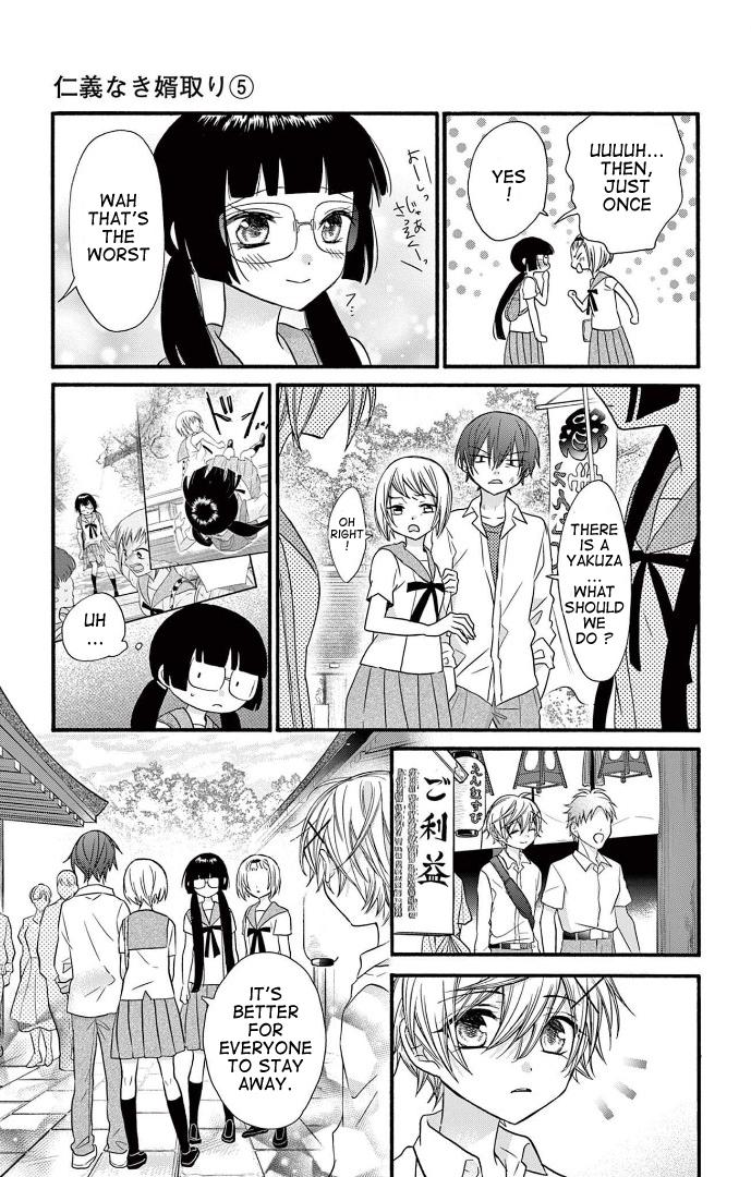 Jingi Naki Mukotori - Chapter 23