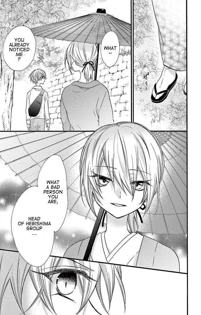 Jingi Naki Mukotori - Chapter 23