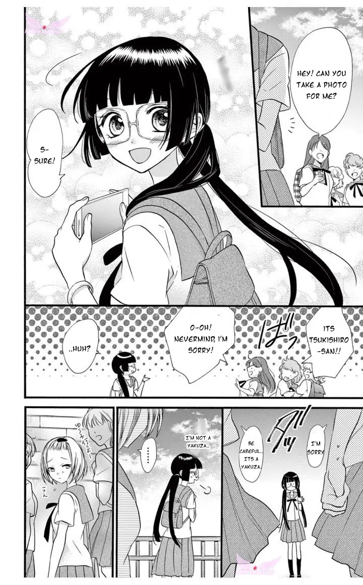 Jingi Naki Mukotori - Chapter 21