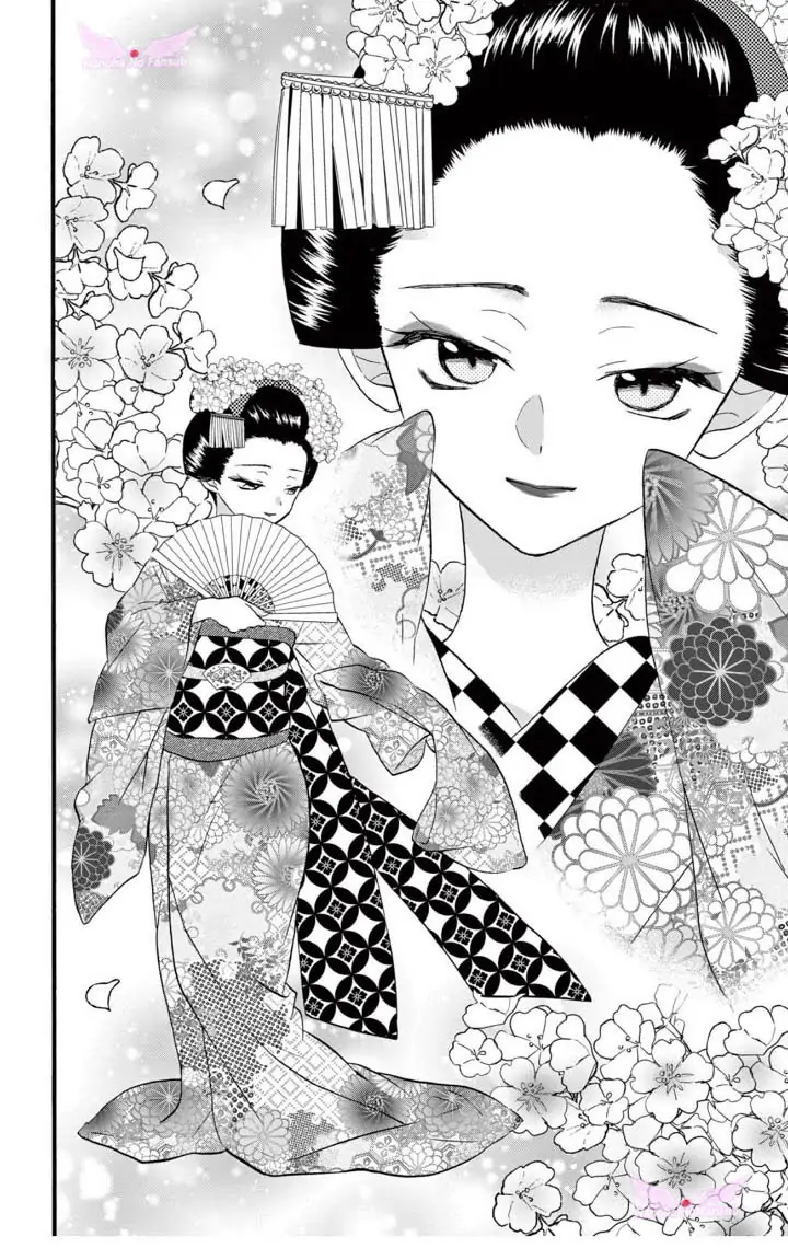 Jingi Naki Mukotori - Chapter 21