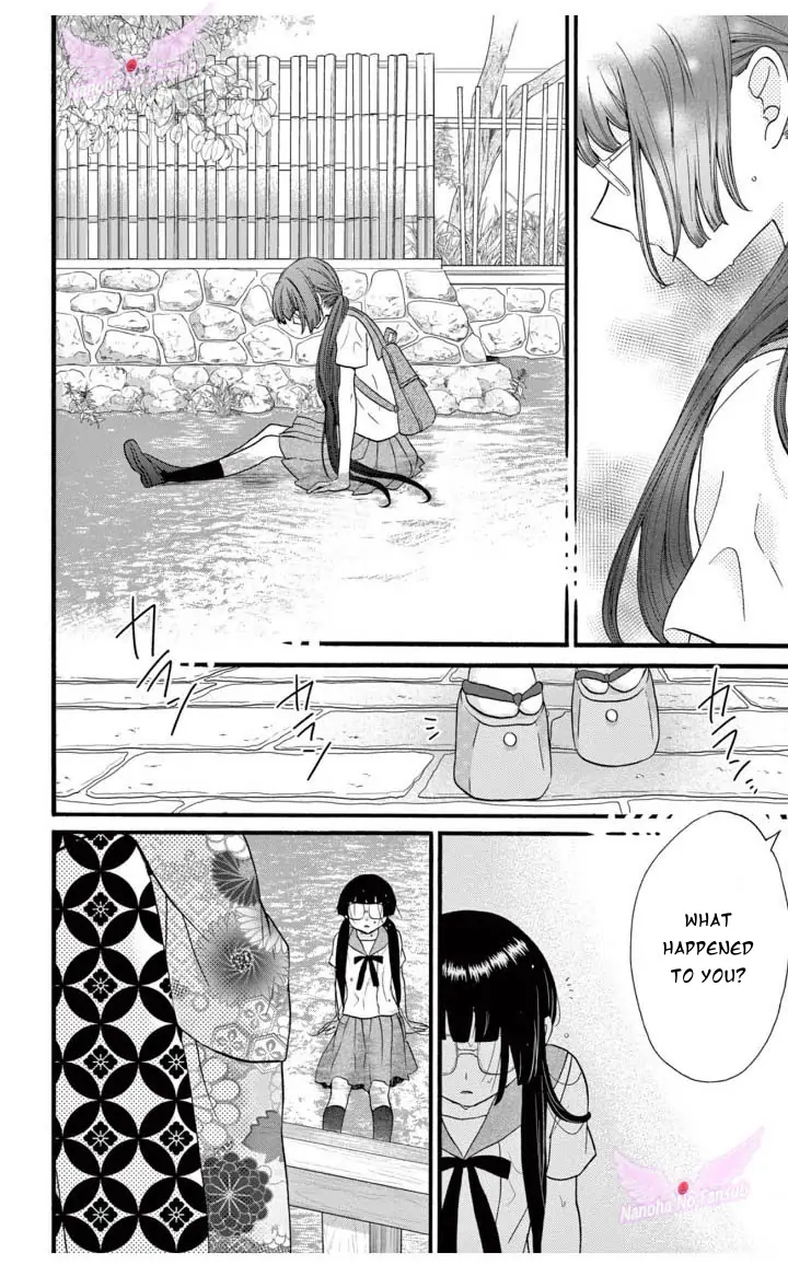 Jingi Naki Mukotori - Chapter 21