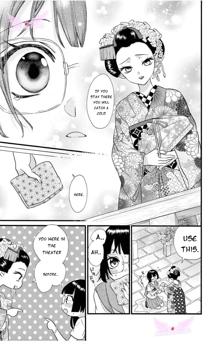 Jingi Naki Mukotori - Chapter 21