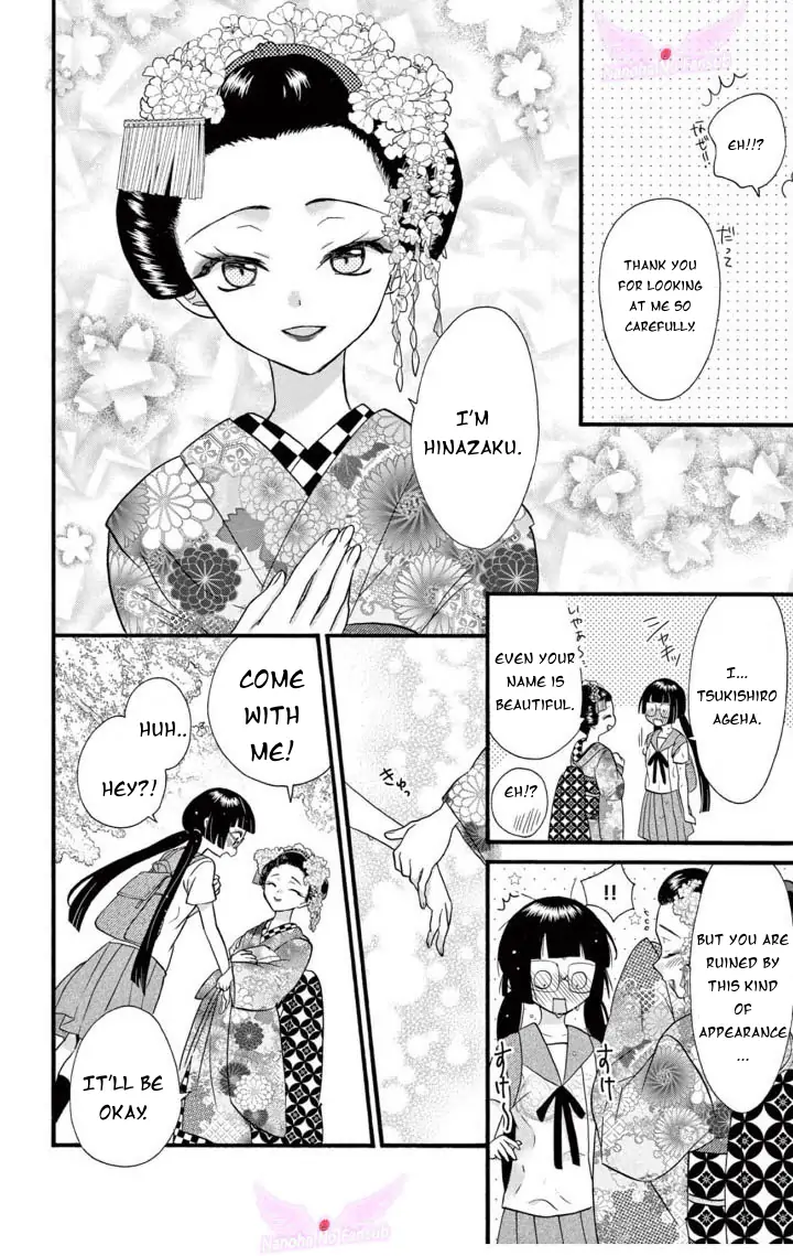 Jingi Naki Mukotori - Chapter 21