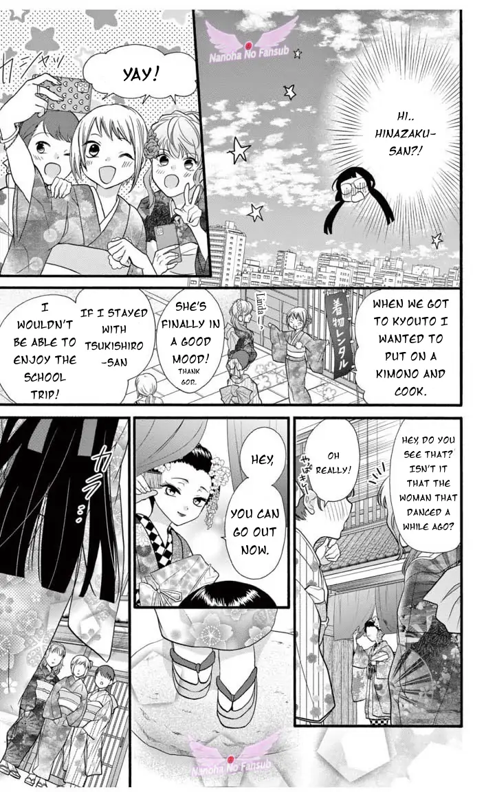 Jingi Naki Mukotori - Chapter 21