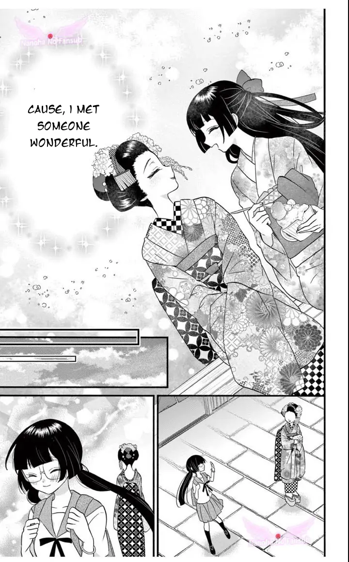 Jingi Naki Mukotori - Chapter 21