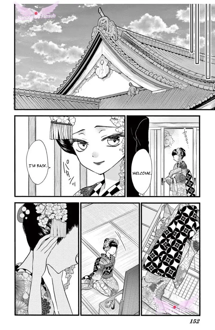 Jingi Naki Mukotori - Chapter 21