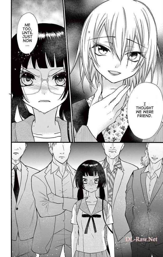 Jingi Naki Mukotori - Chapter 26