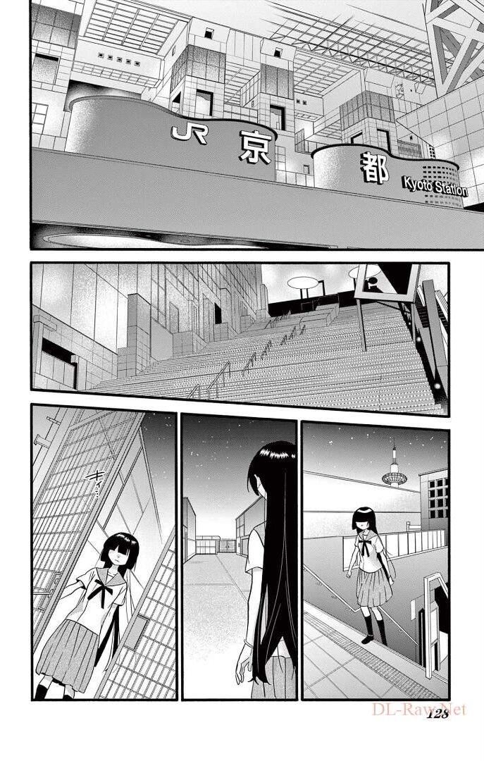 Jingi Naki Mukotori - Chapter 26