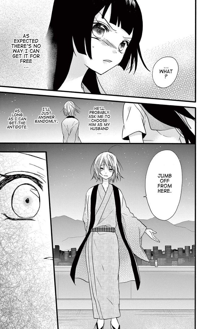 Jingi Naki Mukotori - Chapter 26