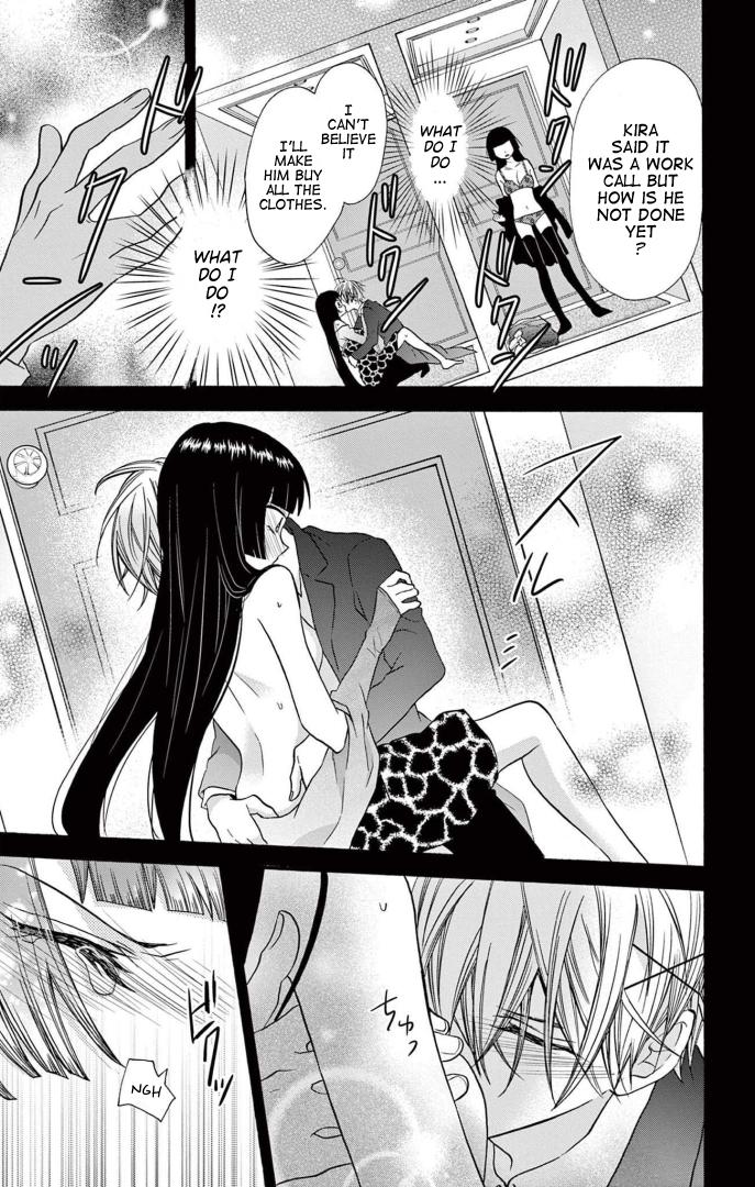 Jingi Naki Mukotori - Chapter 36