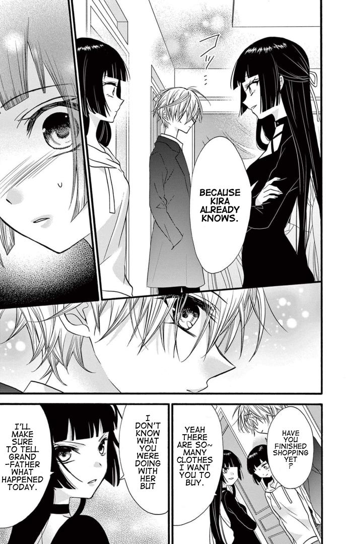 Jingi Naki Mukotori - Chapter 36