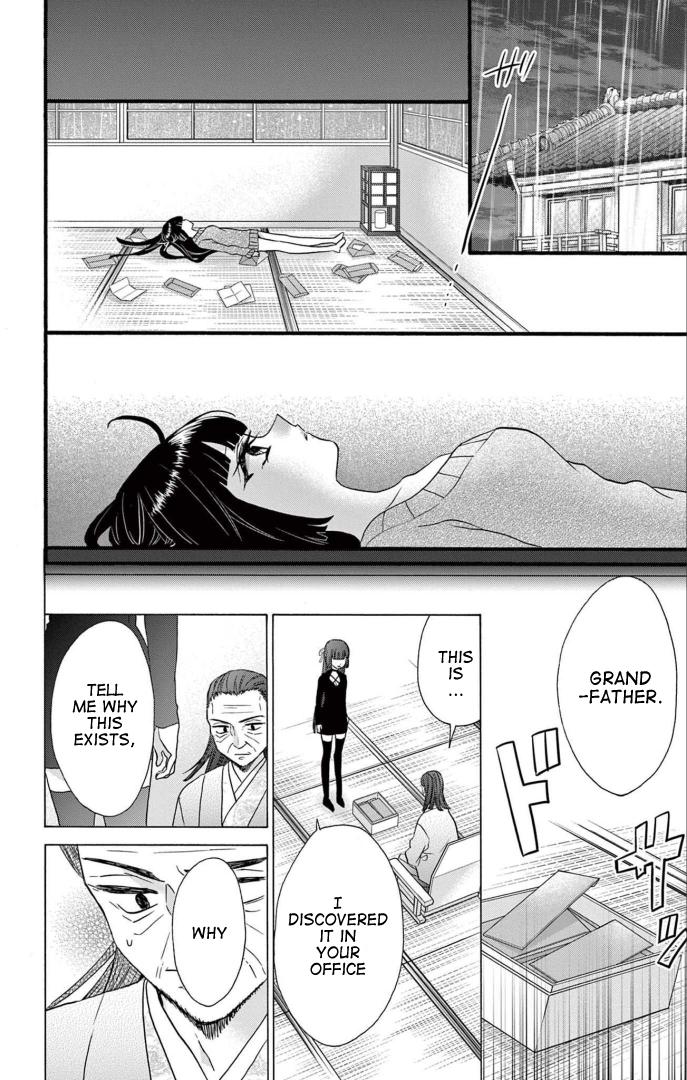 Jingi Naki Mukotori - Chapter 41