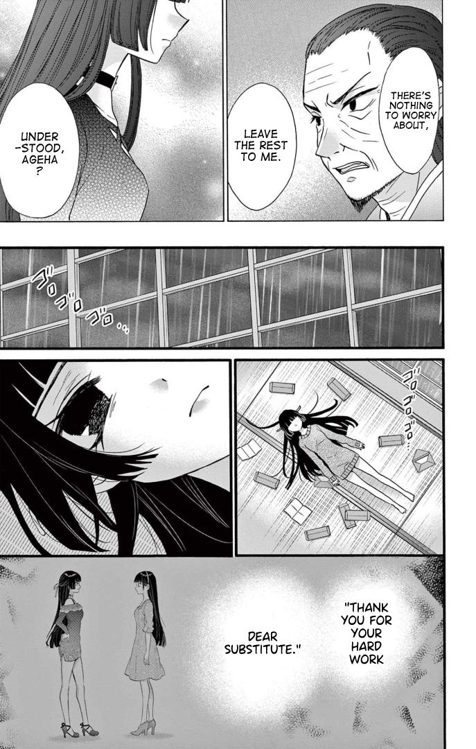 Jingi Naki Mukotori - Chapter 41