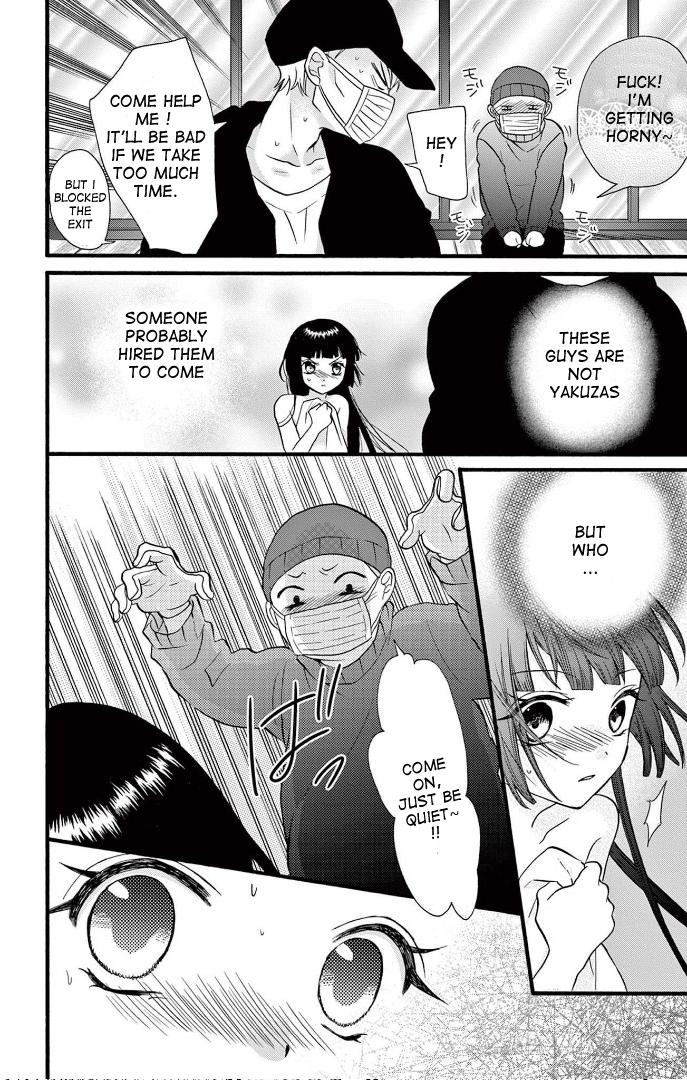 Jingi Naki Mukotori - Chapter 22