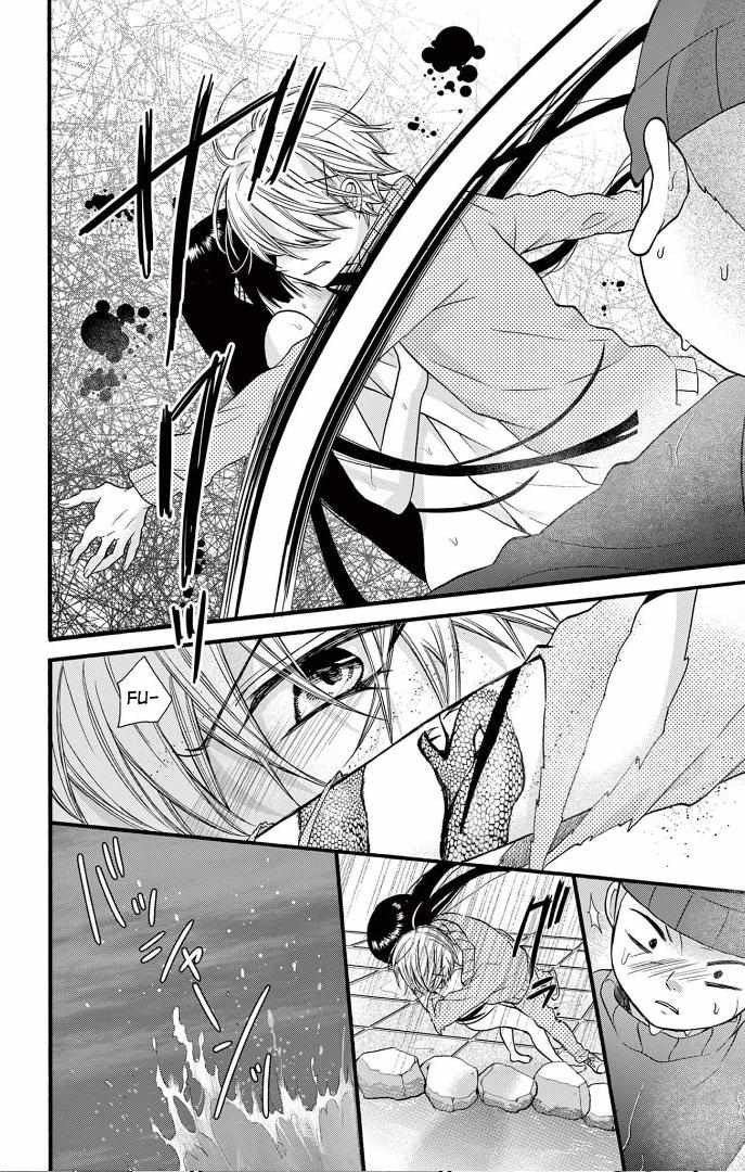 Jingi Naki Mukotori - Chapter 22