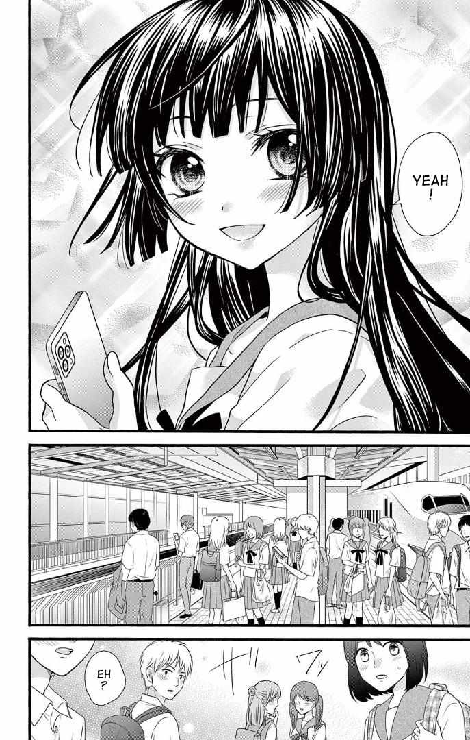 Jingi Naki Mukotori - Chapter 29