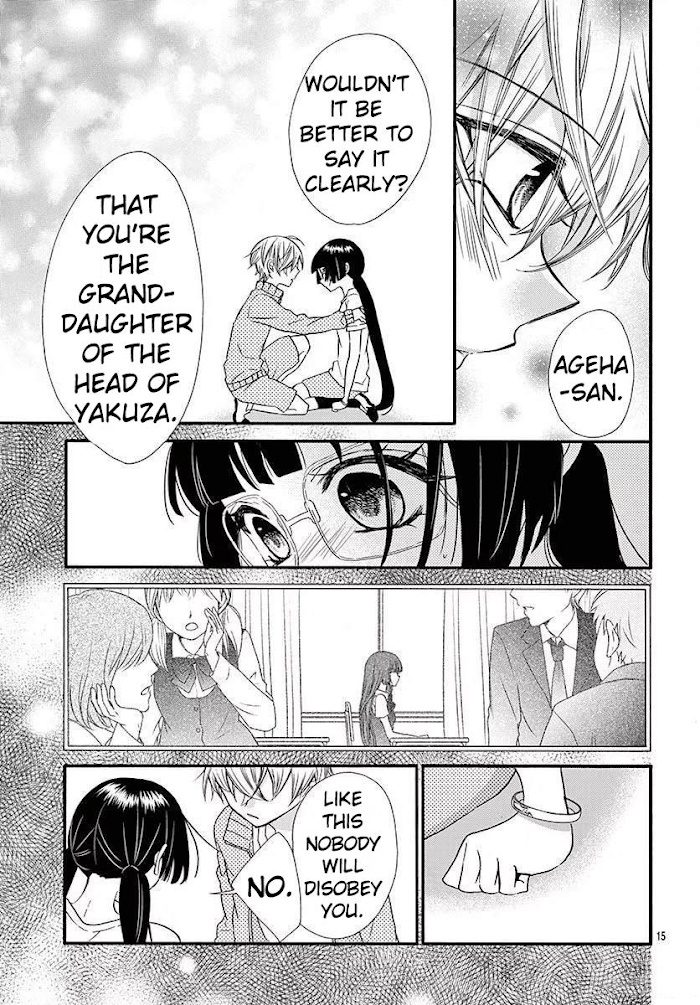 Jingi Naki Mukotori - Chapter 15