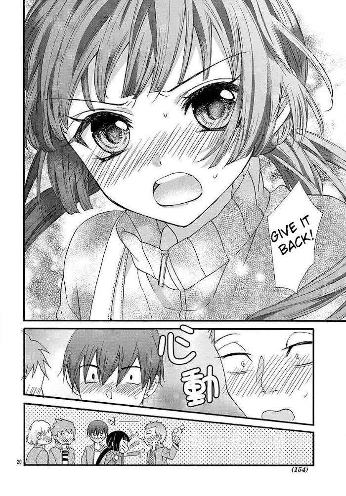 Jingi Naki Mukotori - Chapter 15