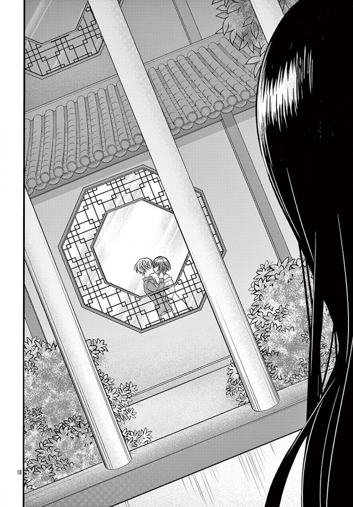 Jingi Naki Mukotori - Chapter 11