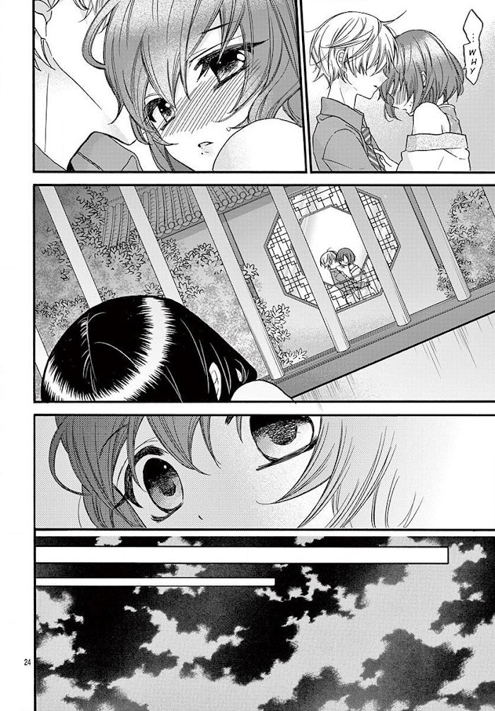 Jingi Naki Mukotori - Chapter 11