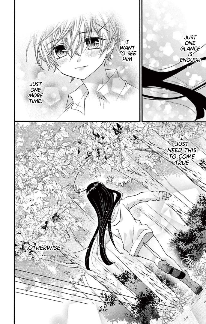 Jingi Naki Mukotori - Chapter 35