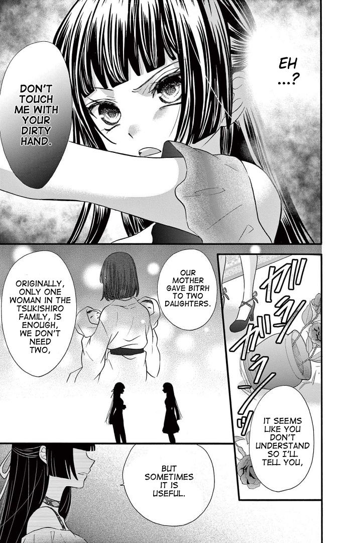 Jingi Naki Mukotori - Chapter 32