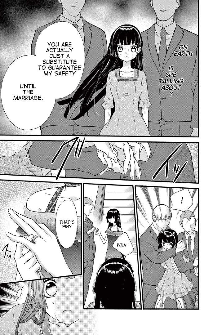 Jingi Naki Mukotori - Chapter 32