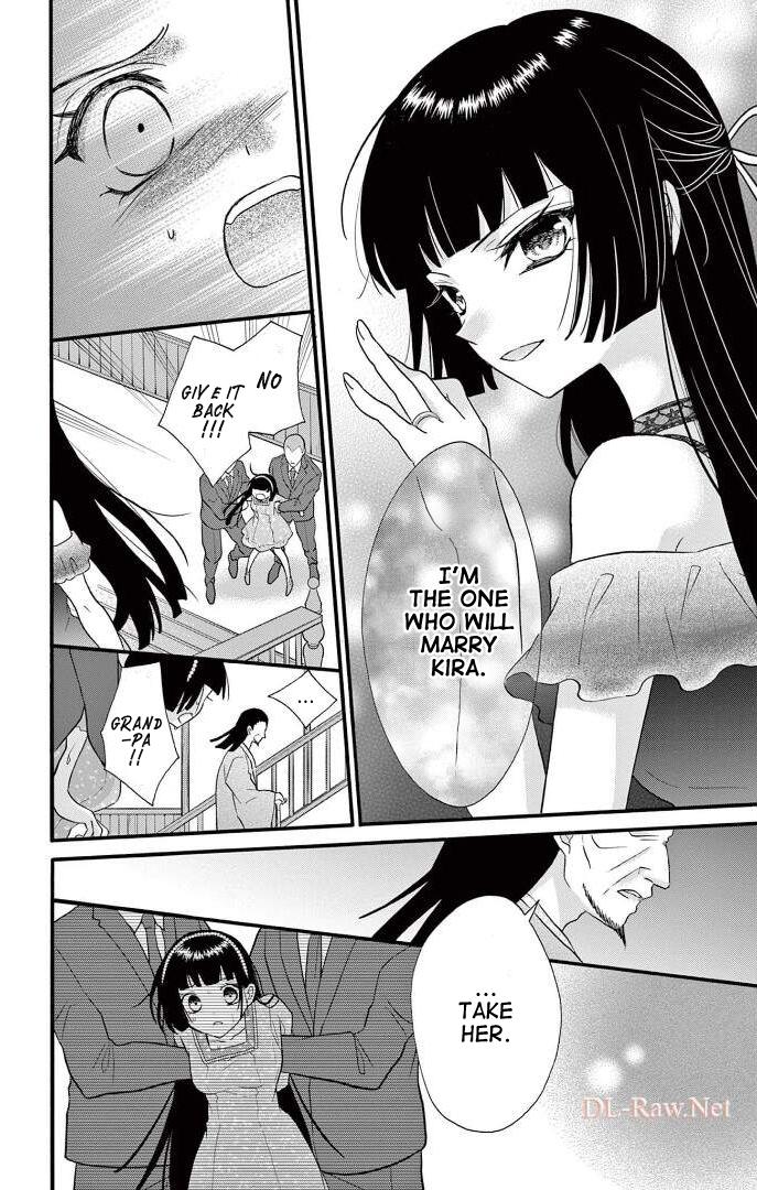 Jingi Naki Mukotori - Chapter 32