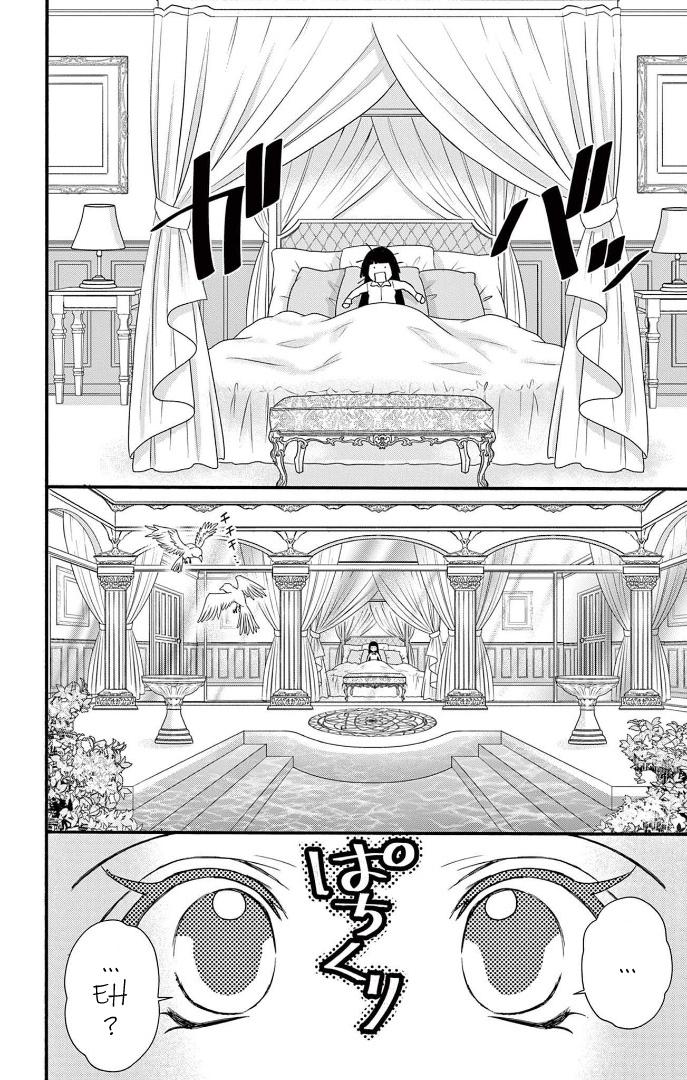 Jingi Naki Mukotori - Chapter 32