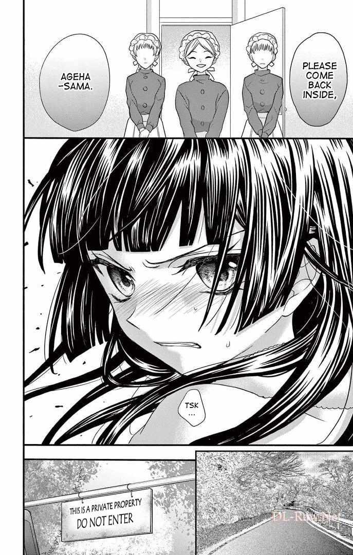 Jingi Naki Mukotori - Chapter 32