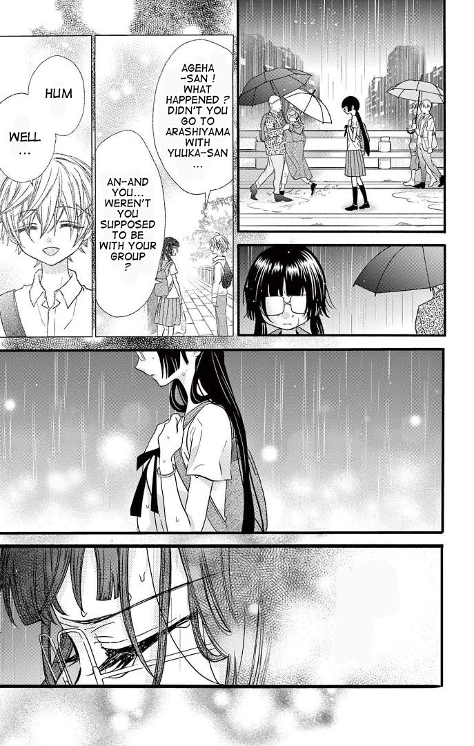 Jingi Naki Mukotori - Chapter 25