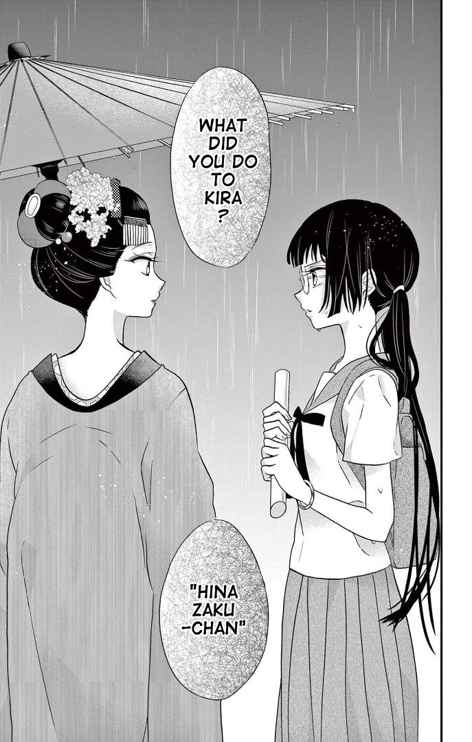 Jingi Naki Mukotori - Chapter 25