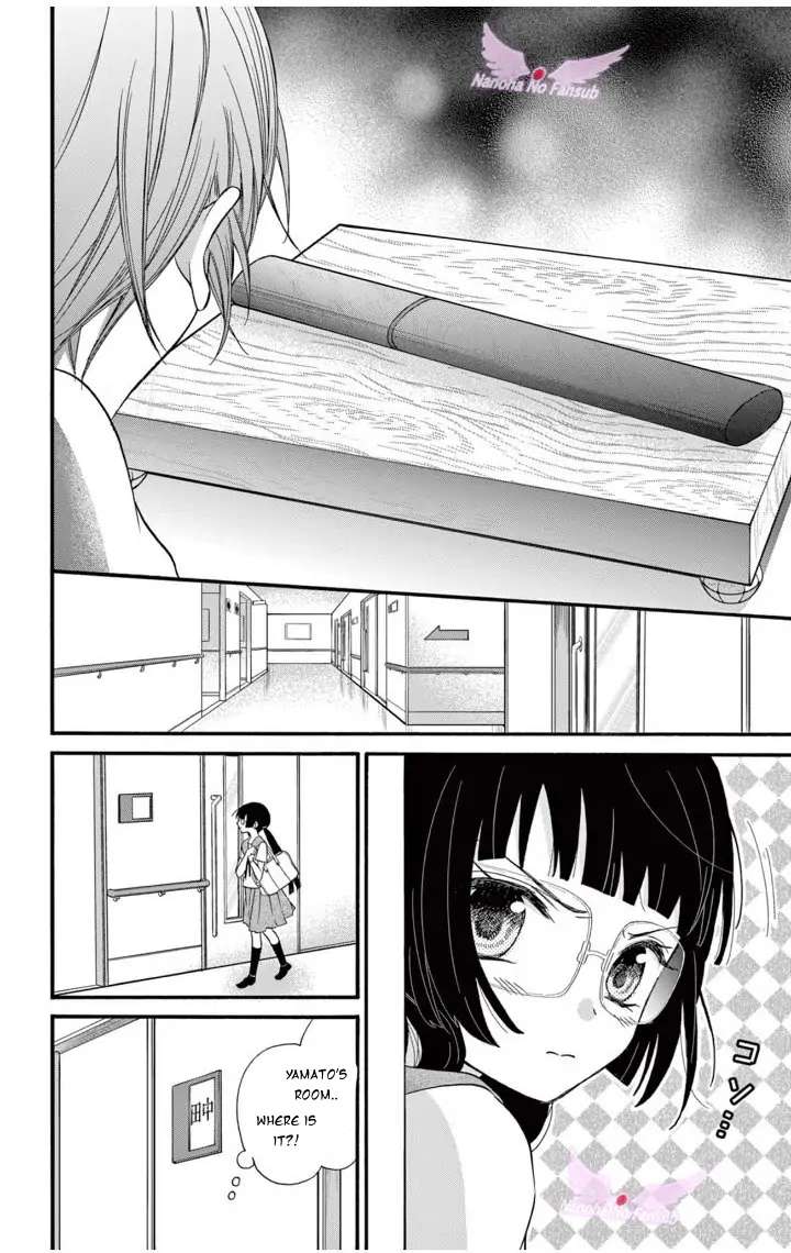 Jingi Naki Mukotori - Chapter 20