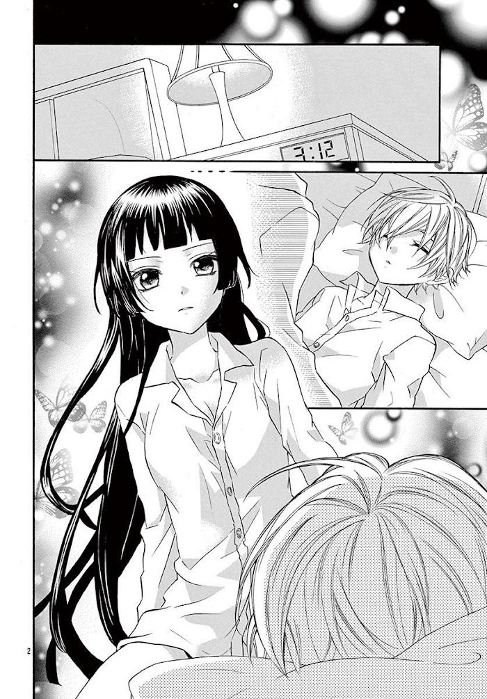 Jingi Naki Mukotori - Chapter 7