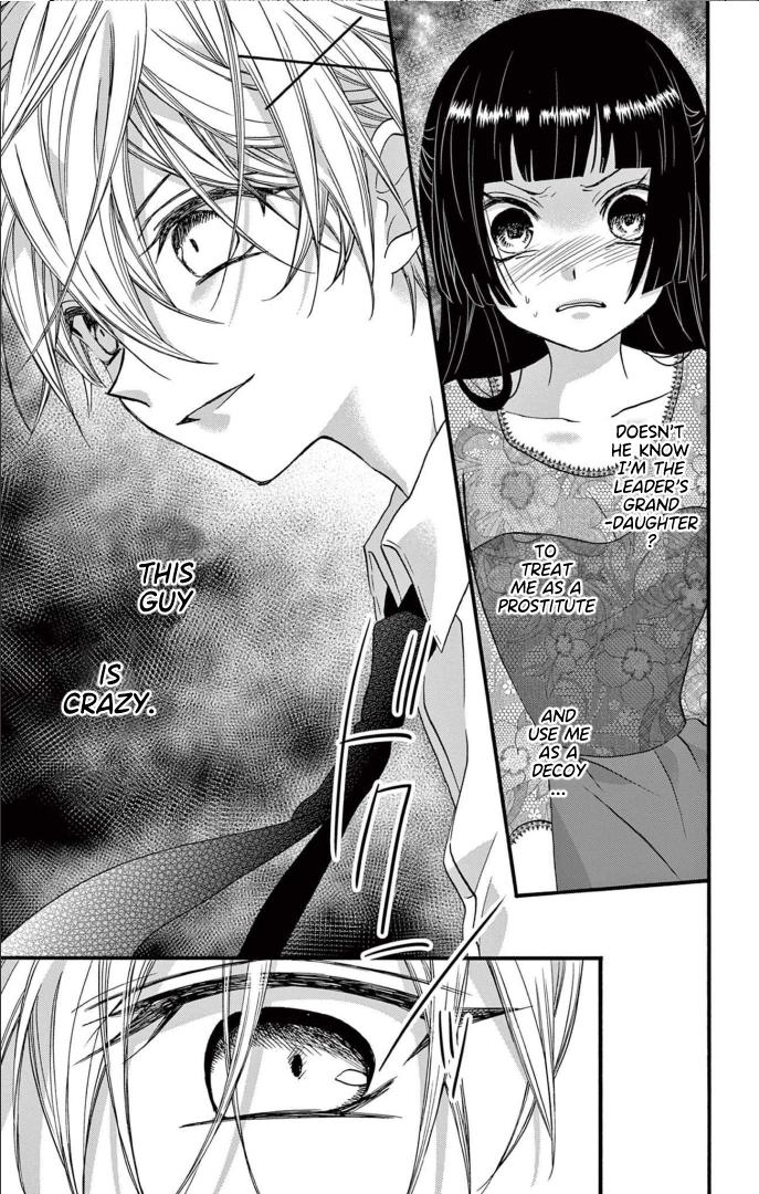 Jingi Naki Mukotori - Chapter 34