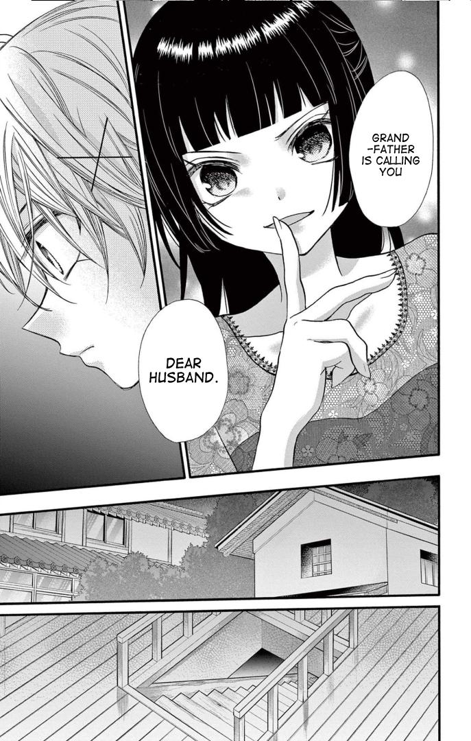 Jingi Naki Mukotori - Chapter 34