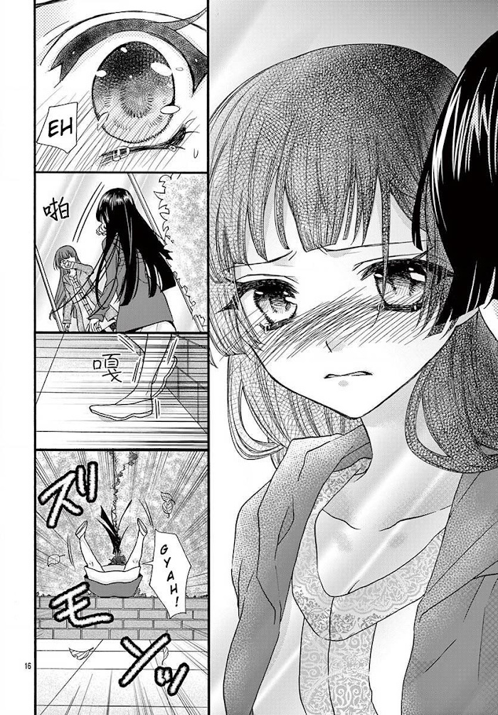 Jingi Naki Mukotori - Chapter 12