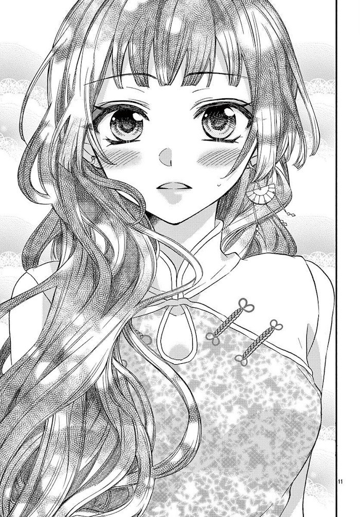 Jingi Naki Mukotori - Chapter 8