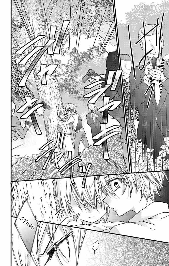 Jingi Naki Mukotori - Chapter 24