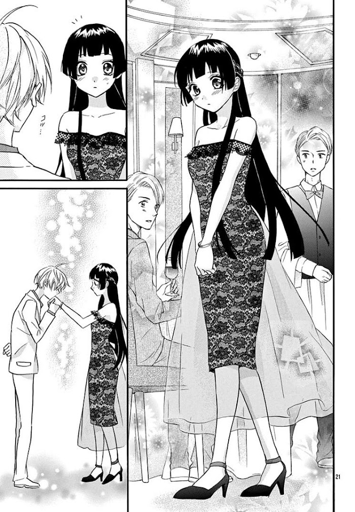 Jingi Naki Mukotori - Chapter 2