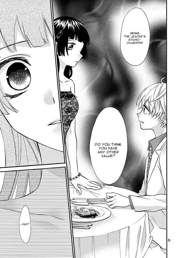 Jingi Naki Mukotori - Chapter 2